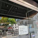 대양슈퍼,과일 | 마초스테이크 울산삼산점 웨이팅 립아이스테이크 후기