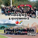 박종우태권도 네이버블로그