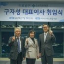 의료법인은성의료재단좋은삼선병원 이미지