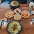 하단 본가 콩나물국밥