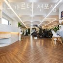 피트니스가르텐