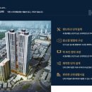 임대아파트경로당 이미지