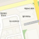 는neun