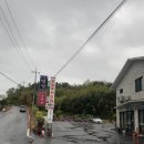 별이네민박 이미지