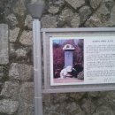 대방초등학교 - 창원시 성산구 | 대방초등학교