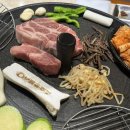 함바하우스