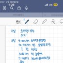 프라하 관광호텔 이미지