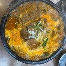 광산구-099 이미지