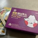 수원-1712 | 수원역드럭스토어 창고형매장 케이팩토리 진짜 엄청 싸서 놀란 후기