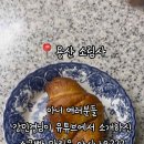카페소림사