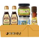 저단36 | 신장병 환자 저염식 저단백식 집밥 메뉴 추천