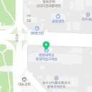 6-4 떡 제조 기능사 자격과정 이미지