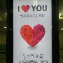 판교연세독수리안과의원 이미지