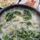 맛깔손 | 전주 아중리 돌판오징어볶음 쌈밥 맛집 한식 추천 맛깔손