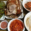 맛있는황제족발 이미지