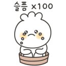 바른안경 월곡점 이미지