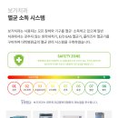 순창치과기공소 이미지