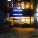 GS25 디큐브시티 이미지