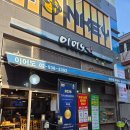 생선구이 | 수락산 맛집 이어도 생선구이 솔직후기 🐟