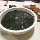 신시도민박 이미지