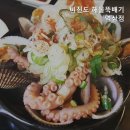 역삼2-115 | [서울 강남 신선한 제철 대하구이 맛집 추천] 비진도 해물뚝배기 역삼점 신선한 해물의 진수를 경험하세요