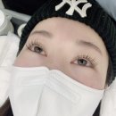 바네스에스테틱&속눈썹 이미지