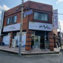 다모영식당 | [한국일상:제주] 제주이도일동맛집 "다모영식당" 집밥같은 한식백반 맛집 후기