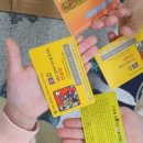 소리나는어린이집 이미지