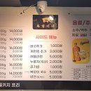 복덩이네