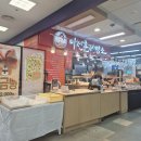 대하식자재마트 - 천안시 서북구 월봉로 95 | 천안 버터떡 맛집 추천 이정훈제빵소 천안빵지순례 상하이버터떡 내돈내방 후기