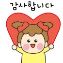 아기숟가락 네이버블로그