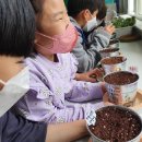 묵계초등학교 이미지