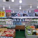 신기건어물 네이버블로그