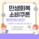 통영연합의원 이미지