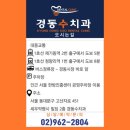 도원장 이미지