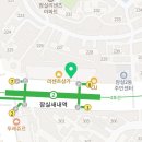 크림잠실리센츠점