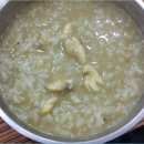 천지해녀할매집 이미지