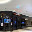 블랑제이드 | 위례피부관리 에즈블랑 스타필드 위례점 페이셜+바디케어가 모두 가능한 프리미엄 에스테틱