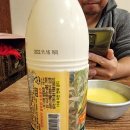 조이스크린 이미지