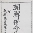 주식회사대정 이미지