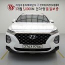 현대시흥출고센터 네이버블로그