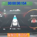 더뉴AUTO 이미지