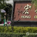 훈춘중국식품마트 이미지