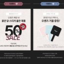 오렌즈 이미지