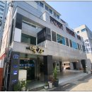 모울식당 이미지