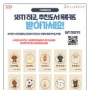 서연스테이 이미지