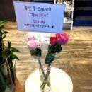 태릉입구역 1번출구 이미지