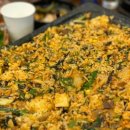 고담 꽃대패 이미지