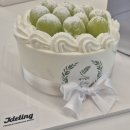 동탄행복약국 | 남친과 기념일 파티 수제케이크 전문 &#39;제이델링 안성진사리점&#39;에서 파티용 케이크 주문한 후기