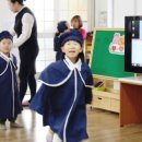 마장초등학교유치원 이미지